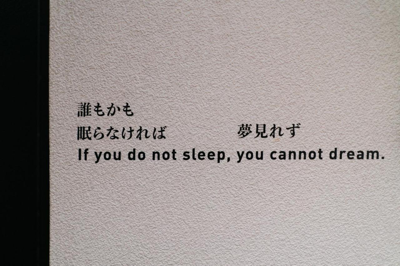 Sleeep Fuji Hotel Fujinomiya Exterior photo